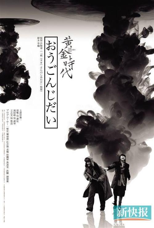 静岡産業大学 Physics degree